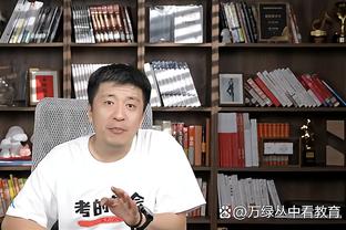 洛里：离开是因热刺需要新东西，2019年他们专注于新球场而非足球