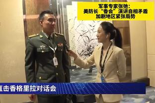 蓉城魔鬼主场如何营造？球迷会会长：赛前6小时就进场布置