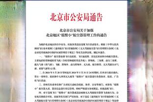 澳网男单第三轮：商竣程因伤退赛，阿尔卡拉斯生涯首进澳网16强