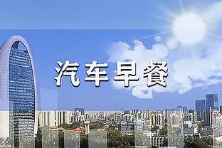 帕尔梅拉斯赢得圣保罗联赛冠军，17岁恩德里克斩获职业生涯第5冠