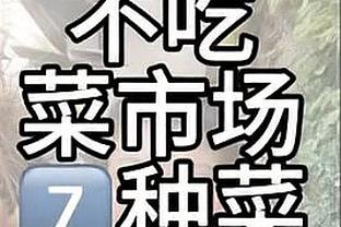 23岁罗德里戈迎欧冠50场里程碑，此前49场20球11助攻夺1冠