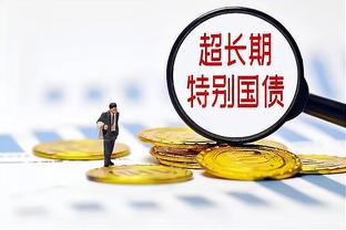 下载188金宝搏软件截图0