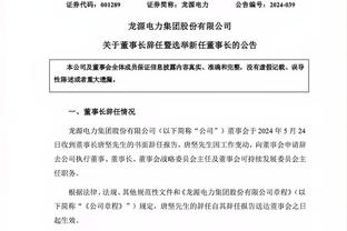 英格兰俱乐部4次夺得世俱杯冠军并列第2，仅次于西班牙球队的8冠