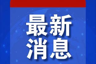 日趋成熟！吹杨本季场均送出11.1助 生涯至今每季助攻均有所增长