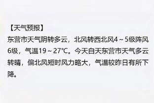 雷竞技appios官方版下载截图1